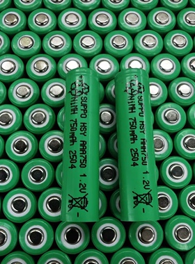 适用剃须刀牙刷电池原装series5000 YS526 RQ360 361 s5050电池