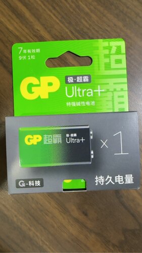 GP超霸9V电池1604A方型碱性6LR61叠层麦克风话筒万用表玩具用6F22