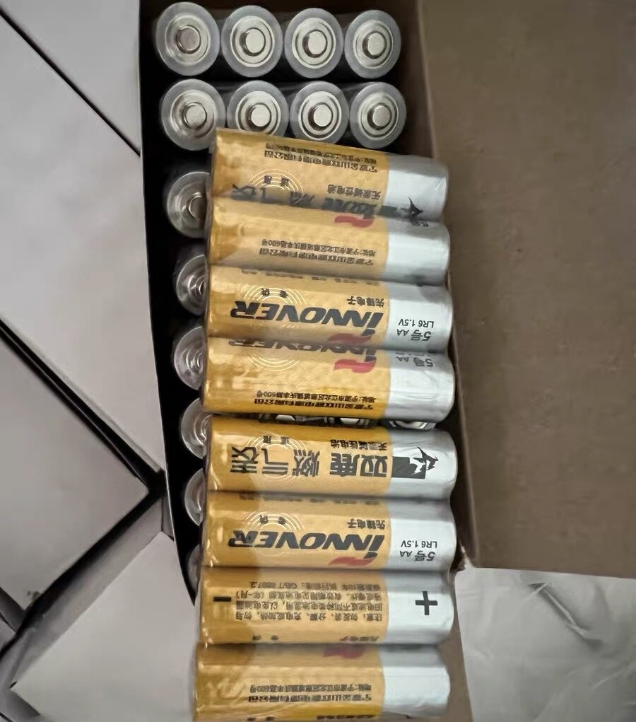 双鹿燃气表电池5号高能智能煤气天然气表水表LR6碱性1.5V800节