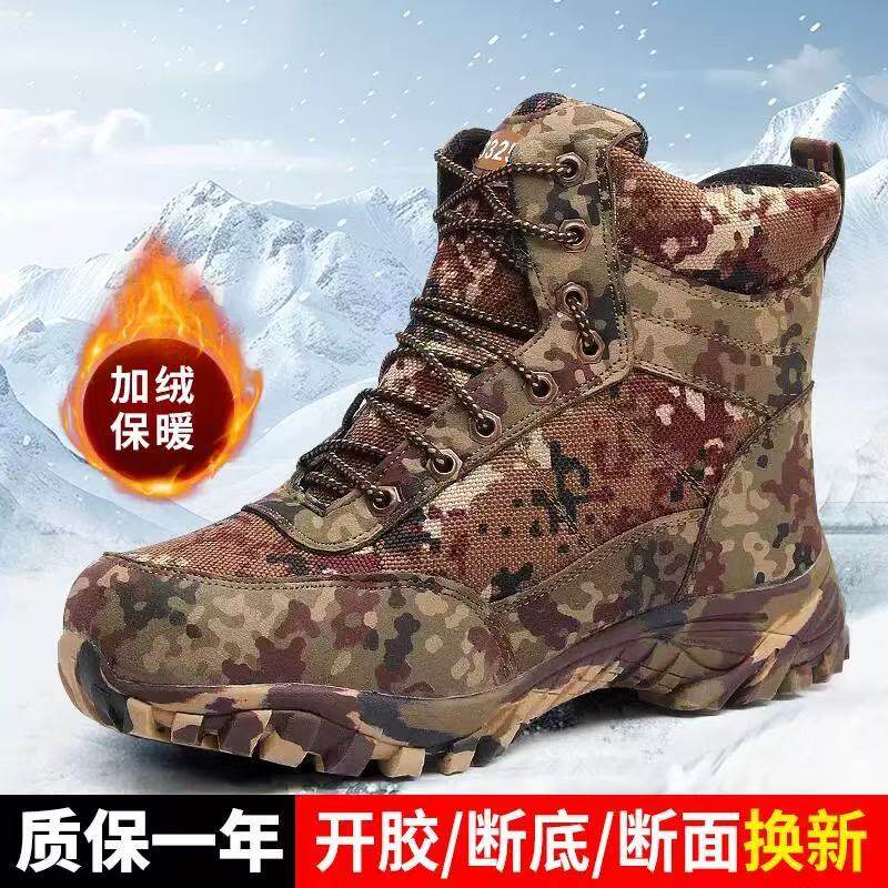 麾戈防寒靴加厚纯羊毛羊毛靴