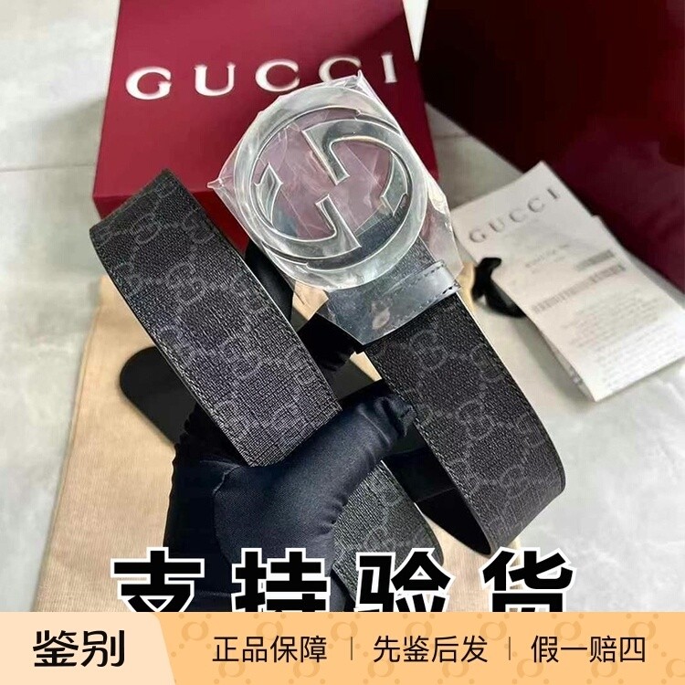 Gucci古驰帆布pvc牛皮4cm印花压花老花男士皮带经典腰带黑色代购