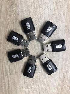正新款1合1品川宇C286 Micro SD T-Fl 专用TF手机卡读卡器