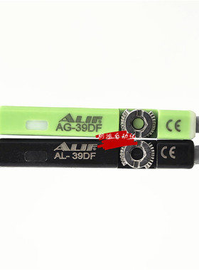 原装台湾ALIF 磁性开关 AL-39DF AG-39DF-02 39DFB EX 正品