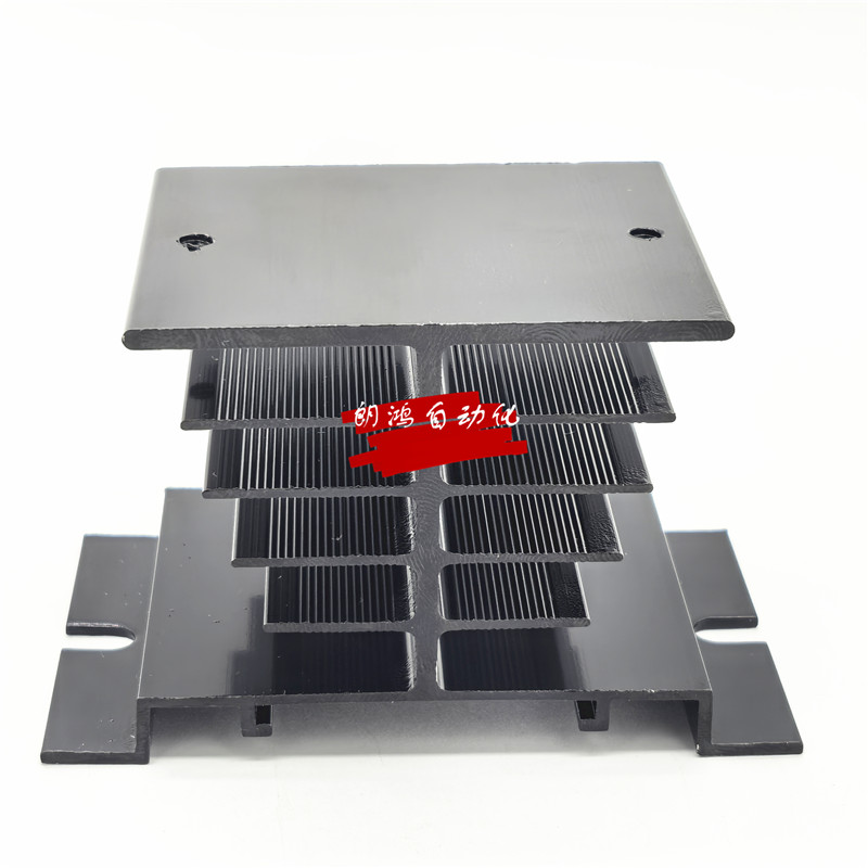 散热器单相固态继电器底座