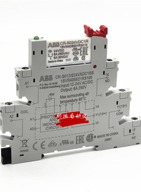 原装ABB超薄继电器 CR-S024VADC1CRS/Z 正品CR-S024VDC1R