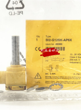 原装BI2-G12SK-AP6X 图尔克TURCK 接近开关BI2-G12SK-AP6X 46360