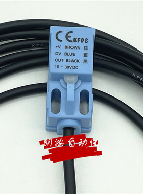 原装台湾开放KFPS 接近开关 TL-E5PE1 假一赔十