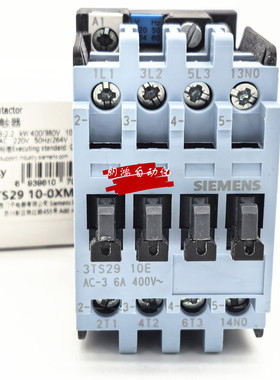 原装3TS2910 西门子SIEMENS 交流接触器3TS2910-0XM0 AC220V