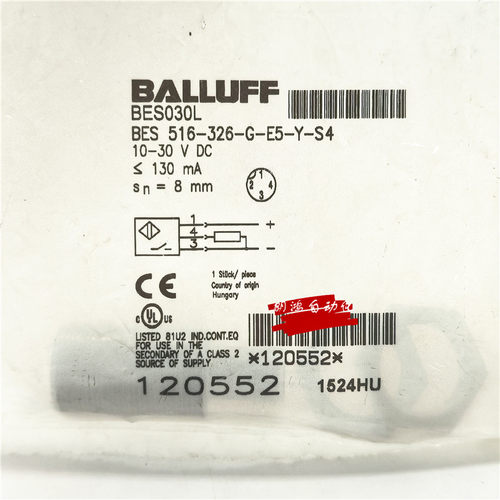 BES030L接近开关BALLUFF/巴鲁夫