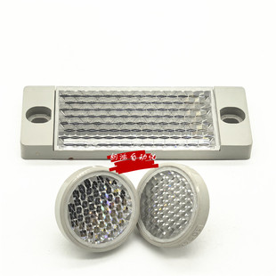 德国西克SICK圆形反光板P25 1004488光电开关反射板PL30A 镜片