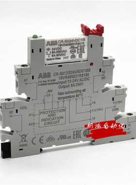 原装ABB薄片式继电器CR-S012/024VADC1SS CR-S024VDC1R