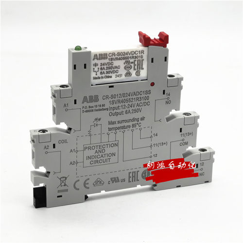 ABB薄片式继电器CR-S024VDC1R