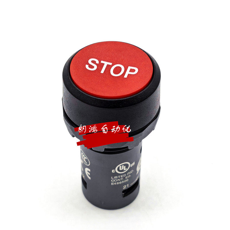 【正品】CP9-1087 ABB按钮开关 CP9-1087 红色STOP按钮 假一赔十