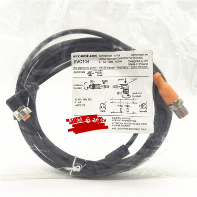 EVC104接插线易福门IFM