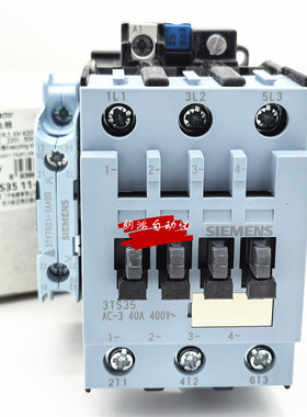 原装 3TS35 西门子交流接触器3TS3511-0XM0 220VAC 正品