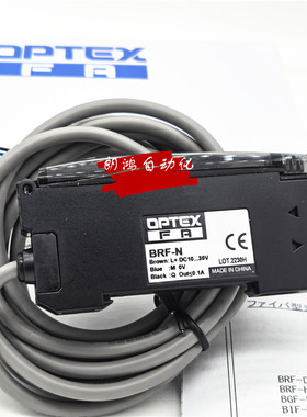 原装奥普士OPTEX光纤放大器 BRF-N VRF-N/D3RF-TN NF-DB01