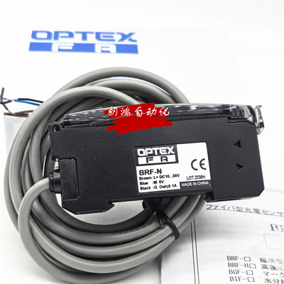 BRF-N光纤放大器OPTEX