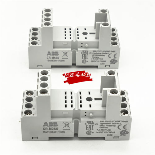 继电器底座继电器底座ABB