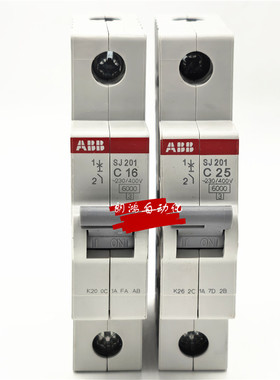 正品ABB微型断路器SJ201-C16 1P 16A 小型空气开关 假一赔十