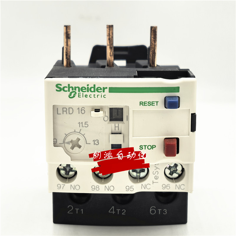 LRN16N热继电器施耐德