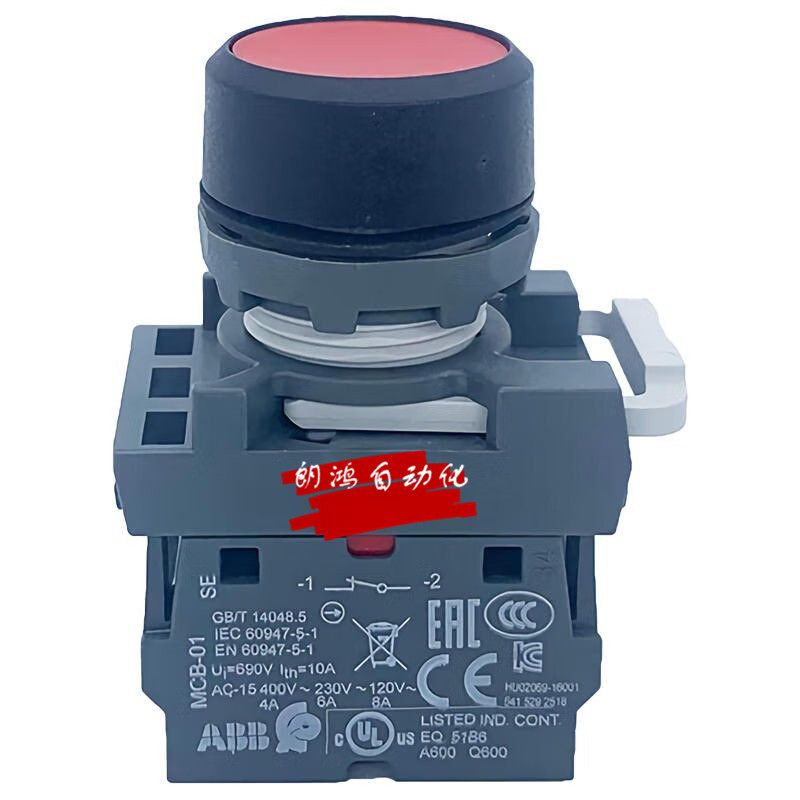 原装ABB按钮开关 MP1-41R-10/01 42R红色 自复位按钮 正品
