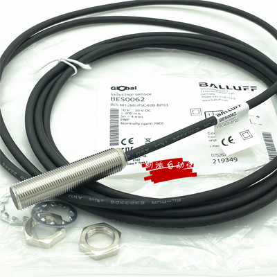 接近开关BALLUFF/巴鲁夫BES0062
