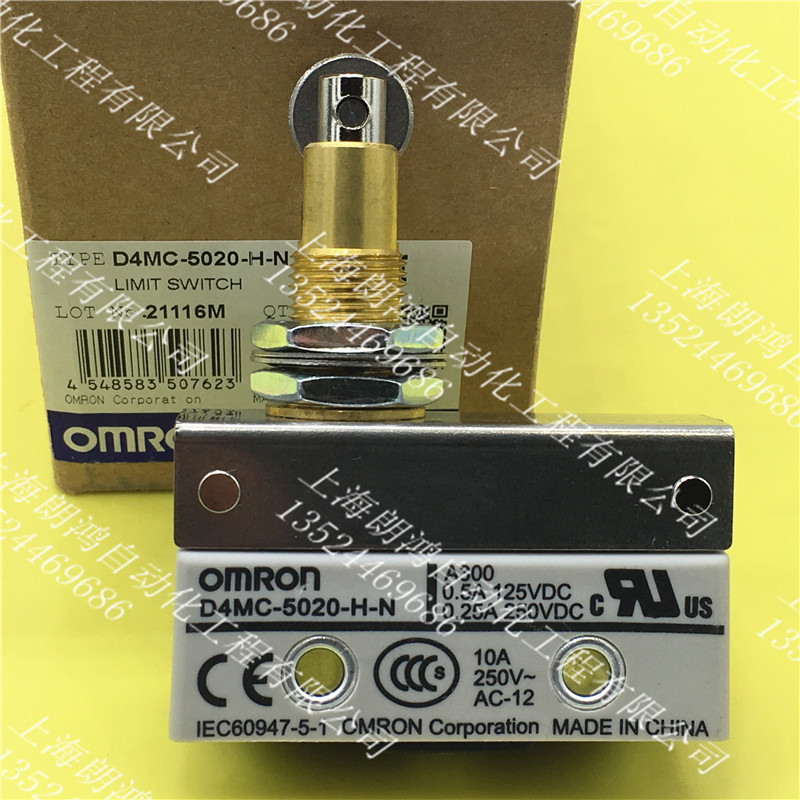 D4MC微动开关Omron/欧姆龙