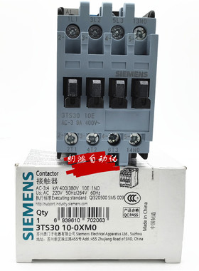 【正品】西门子交流接触器3TS3010-0XM0 220VAC 假一赔十