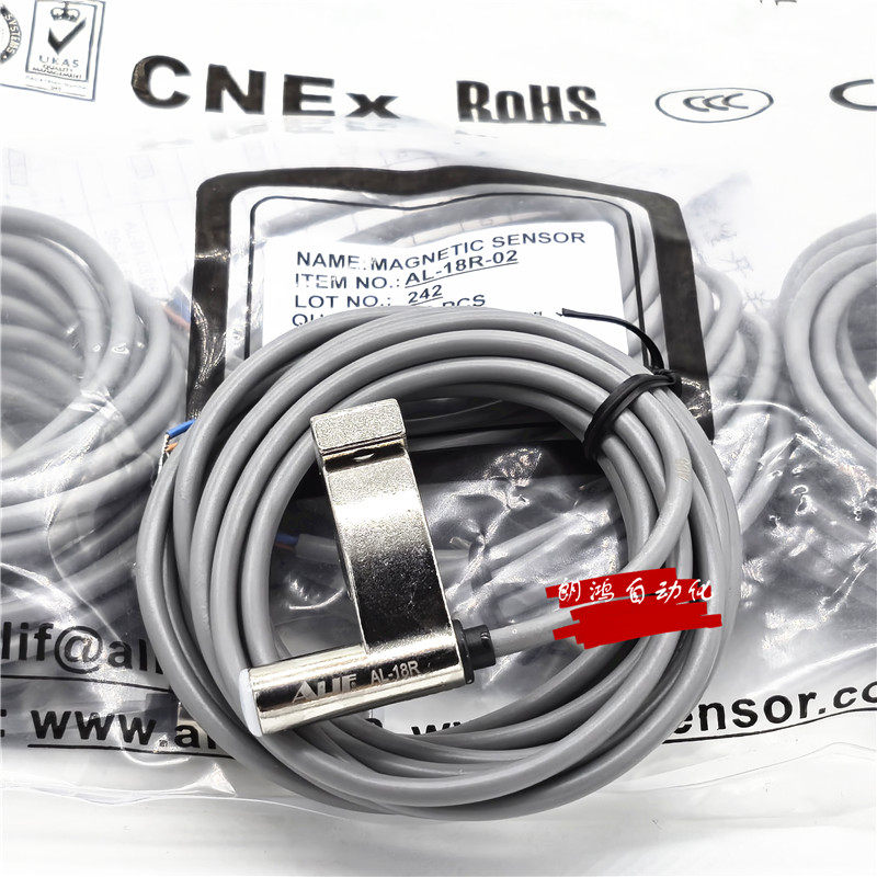 原装AL-18R磁性开关 AL-18R-02 EX 正品