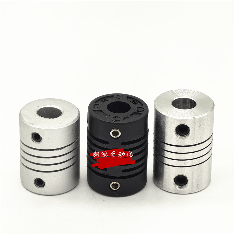 编码器附件M6联轴器 E6B2-CWZ6C编码器配件 内径6*6mm联轴器