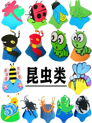 儿童蜗牛头饰小动物帽子