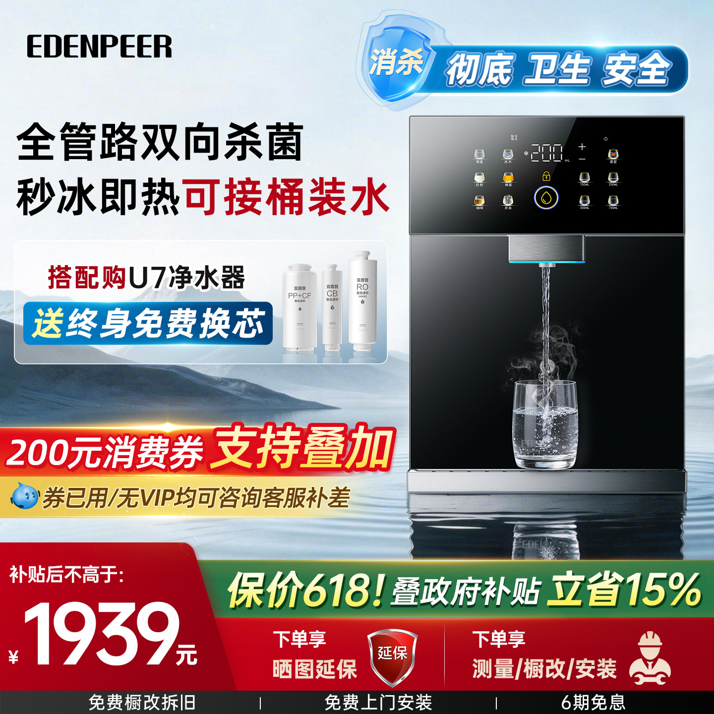 //img.alicdn.com/bao/uploaded/i3/916733397/O1CN01hdSWcq1axsZNSgg0B_!!4611686018427387349-0-item_pic.jpg