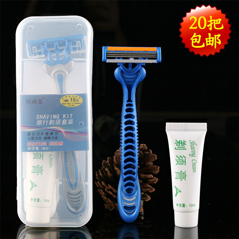 宾馆酒店客房一次性有偿用品旅行 盒装手动剃须刀膏刮胡刀套装