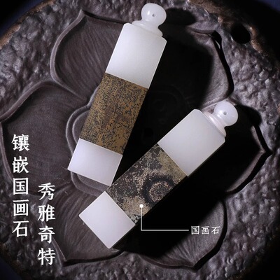 天然纹理选用阿富汗白玉