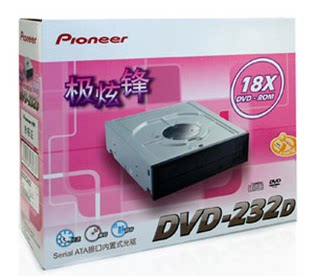 先锋DVD光驱 18速 SATA接口 台式置内光驱 读盘安静  带包装+说明书 送数据线