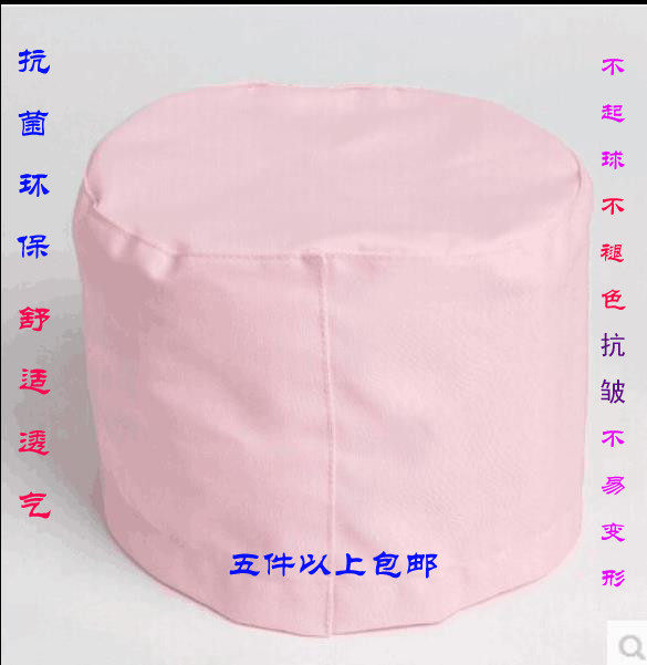 Tenue infirmière - Ref 1864824 Image 1