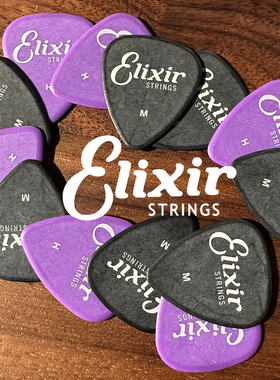 大树音乐屋 Elixir伊利克斯木吉他拨片电吉他速弹扫弦贝斯弹片