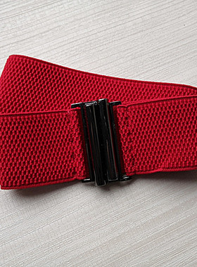 皮筋腰带系列 简约款松紧弹力腰封 宽6厘米多码配儿童码加长大码