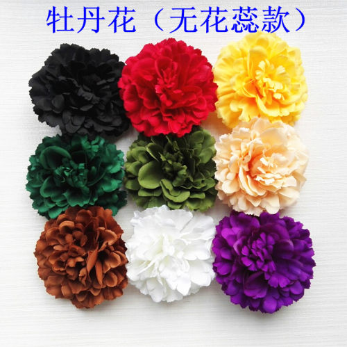 花朵系列 无花蕊大牡丹花反面带夹子别针 直径10厘米现货 - 封面