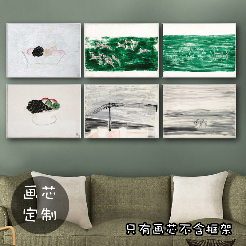 常玉的画 现代简约抽象花卉动物风景小众装饰画画芯客厅餐厅画心图片