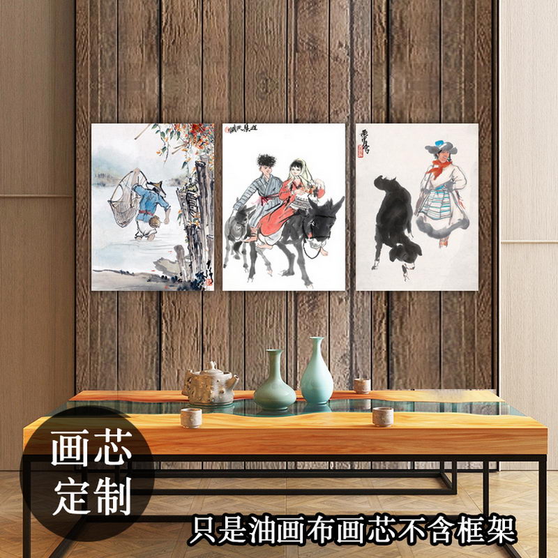 中式高清艺术微喷画芯酒店大厅酒馆茶楼装饰挂画水墨人物画像画心图片