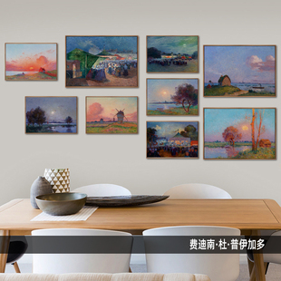 费迪南杜普伊加多法式浪漫主义印象派风景画芯艺术微喷棉质油画布