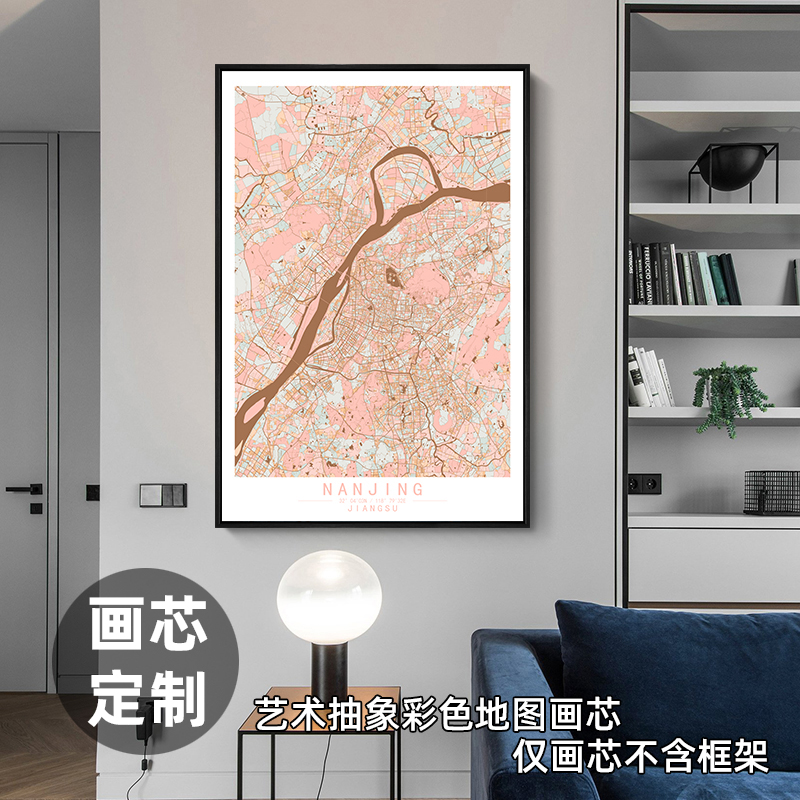 江苏南京现代艺术抽象彩色城市地图装饰画超大画芯挂画油画布画心图片