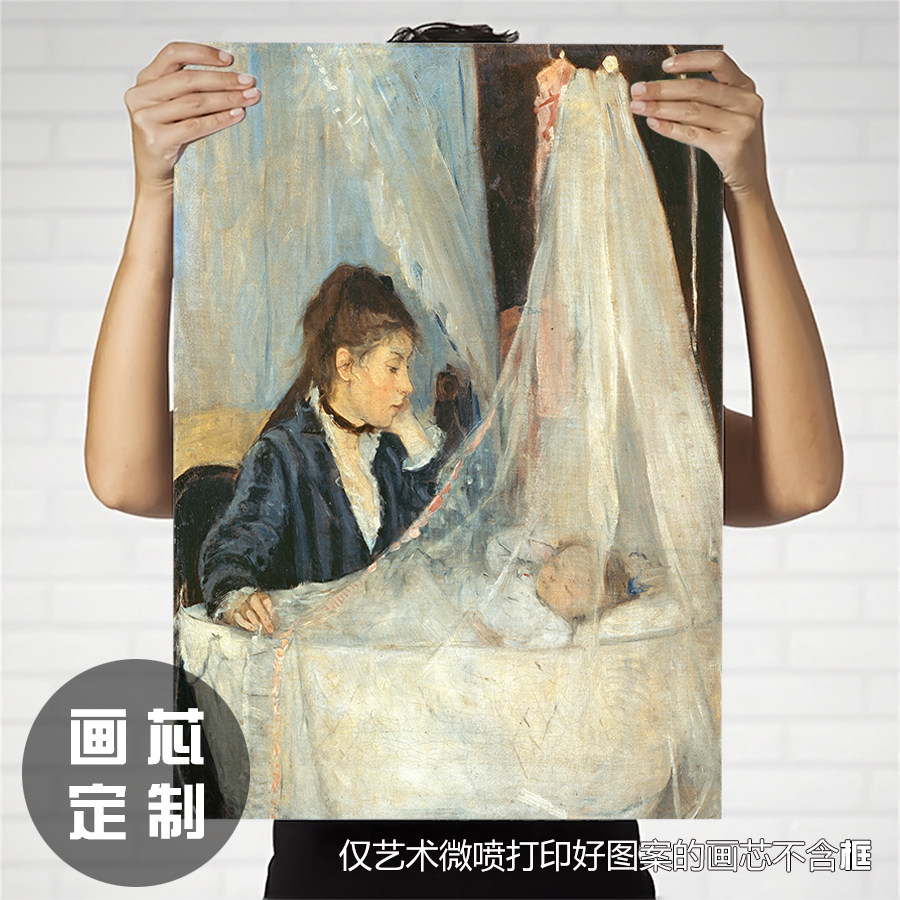 法国艺术风复古作品装饰画画芯