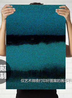 美国艺术家复古装饰画画芯Mark Rothko马克罗斯科美式抽象墙挂画