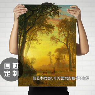 美国艺术家复古装饰画画芯比尔史伯特Albert Bierstadt风景挂画