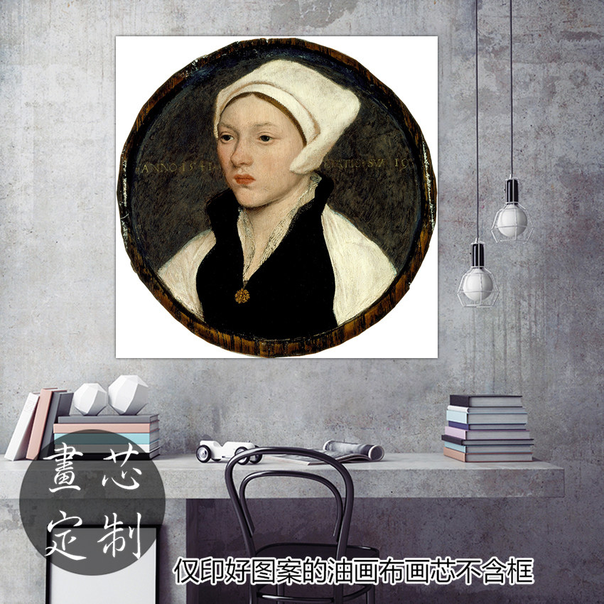 德国艺术画家正方形复古家居装饰画画芯小汉斯 荷尔拜因名画 大使