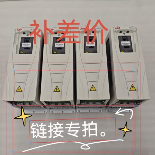 ABB变频器ACS510-01-03A3-4