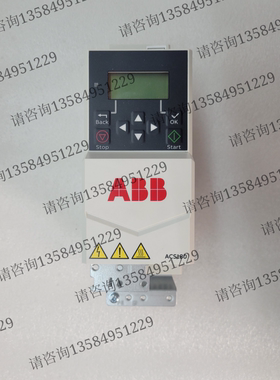 通用型变频器ACS180-04N-03A3-4