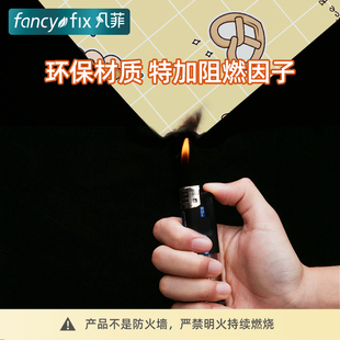 静电厨房防油贴纸灶台用油烟机一次性防水防潮耐高温装 饰自粘墙纸